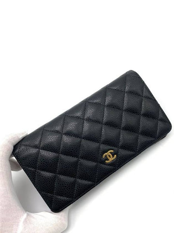 Caviar gold logo long wallet Chanel