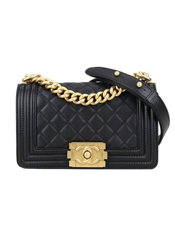 Boy Gold Hardware Small Flap Chain Cross Bag Black Chanel
