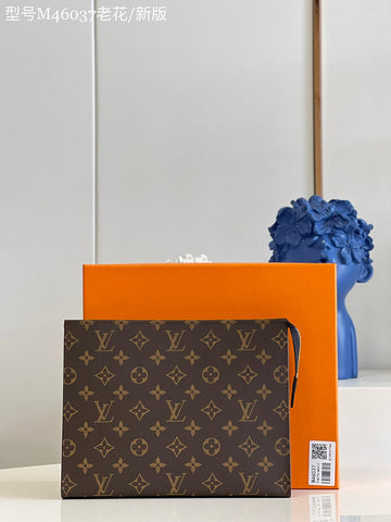 Luxe Carry - LV Bags - 16752