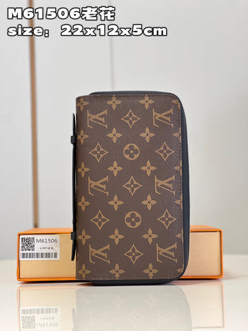 Luxe Carry - LV Bags - 15700