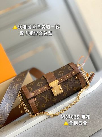 Luxe Carry - LV Bags - 15954