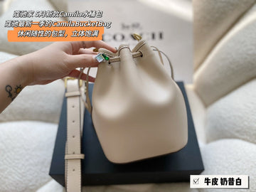 Luxe Carry - CCH Bags - 064