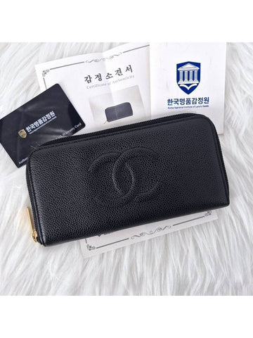 Caviar zipper long wallet black Chanel