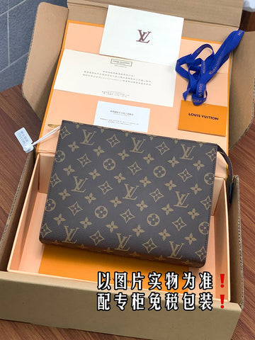 Luxe Carry - LV Bags - 16661