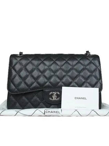 COCO silver logo shoulder bag Chanel