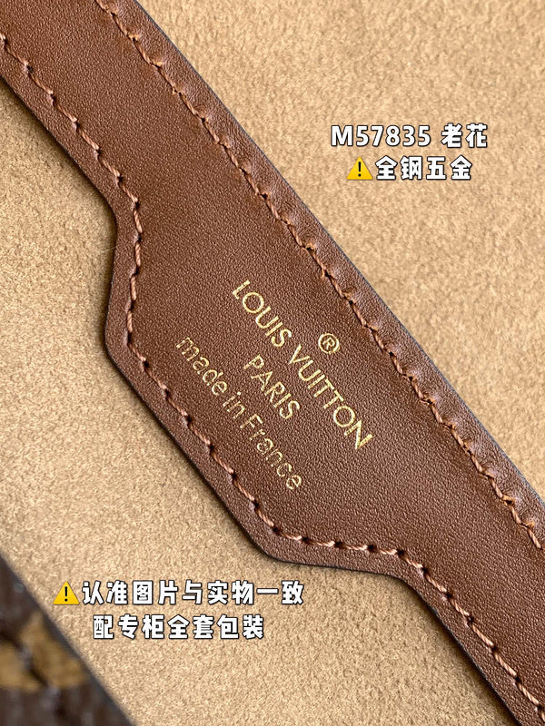 Luxe Carry - LV Bags - 15954