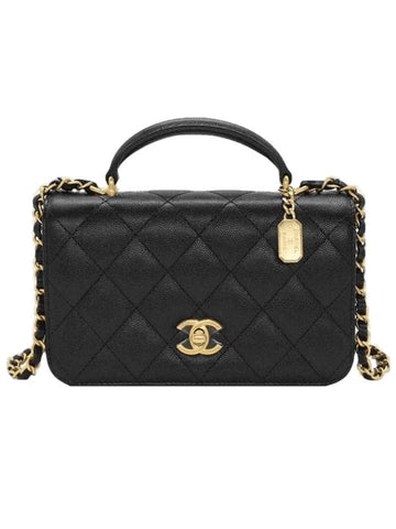 WoMen's CC Logo Gold Hardware Grained Calfskin Flap Cross Bag Black Chanel