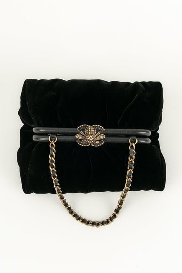 Minaudi?®re Chanel