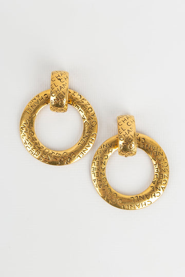 Boucles d'oreilles cr?©oles Chanel