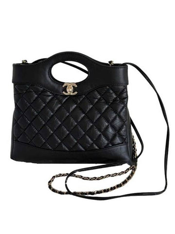Gold Hardware Shiny Crumpled Calfskin Mini Tote Bag Black Chanel