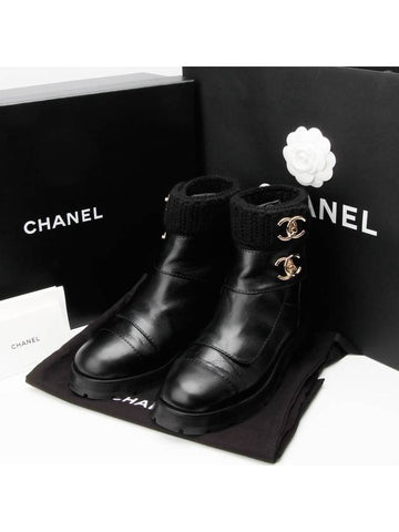 CC turn lock knitting angle boots 1148hv Chanel