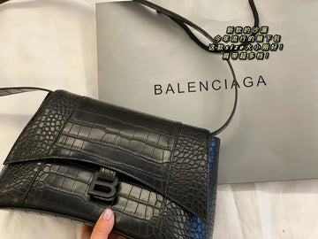 Luxe Carry - BGA Bags - 1542