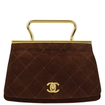 Top Quality Chanel Brown Suede Party Handbag