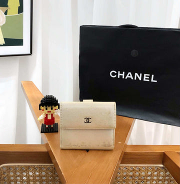 Top Quality Chanel Beige Wallet -  Classic Style