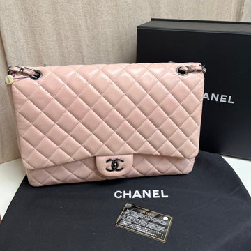 Top Quality Chanel CF Maxi Pink Shoulder Bag