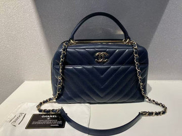 Top Quality Chanel Chevron Navy Blue Leather Shoulder Bag
