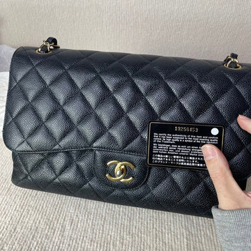 Top Quality Chanel Classic Flap CF Jumbo Bag Black Leather Shoulder Bag