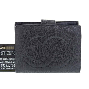 Top Quality Chanel Caviar Skin Bifold Wallet with Coin Pocket A13497
