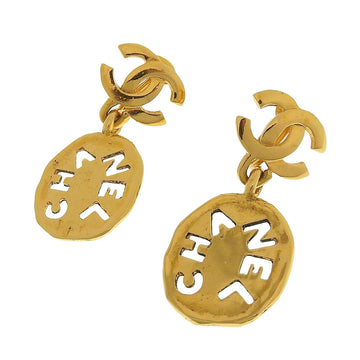 Top Quality Chanel   Gold Logo Earrings with Box