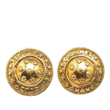 Top Quality Chanel   Logo Gold Cuffs